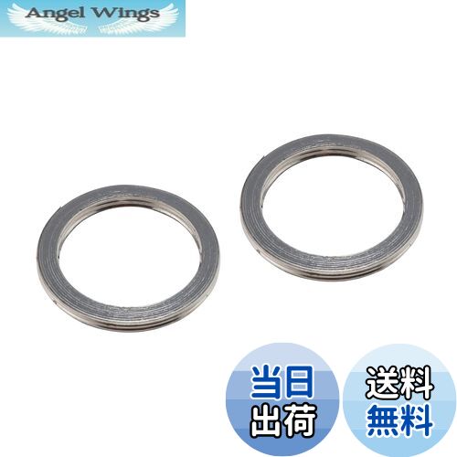 【送料無料】キタコ(KITACO) エキゾーストマフラーガスケット(XY-05) XJR400等 963-0000005