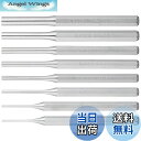 【送料無料】トラスコ中山(TRUSCO) ピンポンチセット 2.5/3.0/4.0/5.0/6.0/7.0/8.0/10.0mm 8本組 TPP148