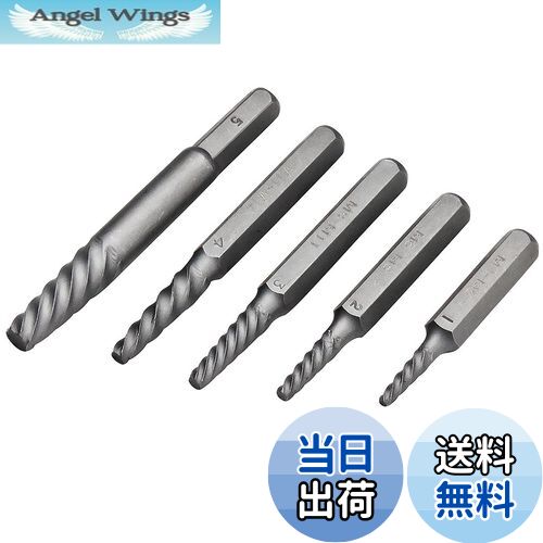 【送料無料】(STRAIGHT/ストレート) 逆タップセット 5ピース ショックドライバー用 19-852