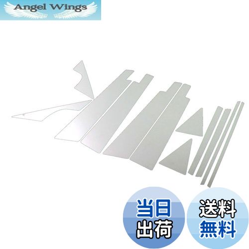 【送料無料】BRIGHTZ インプレッサ GH GR GV 超鏡面ステンレスメッキピラーパネル バイザー有用 12PC ..