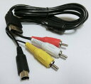 【送料無料】third-party ドリームキャスト用 S/AV ケーブル (約170センチ)