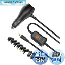 【送料無料】POWSEED 車載充電器 24W 3V 4.5V 5V 6V 7.5V 9V 12V 2A ユニバーサルDCアダプター カーチャージャー USBポート 5V 2A 合計34W 電圧調整 DC充電器 シガーソケットチャージャー メデラ パンプ スピーカー スマホ等 マイクロUSBデバイスなど対応