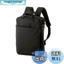【送料無料】エレコム リュック ビジネスバッグ offtoco(オフトコ) 13.3インチPC収納 A4対応 3WAY【バックパック/メッセンジャーバッグ/ハン...
