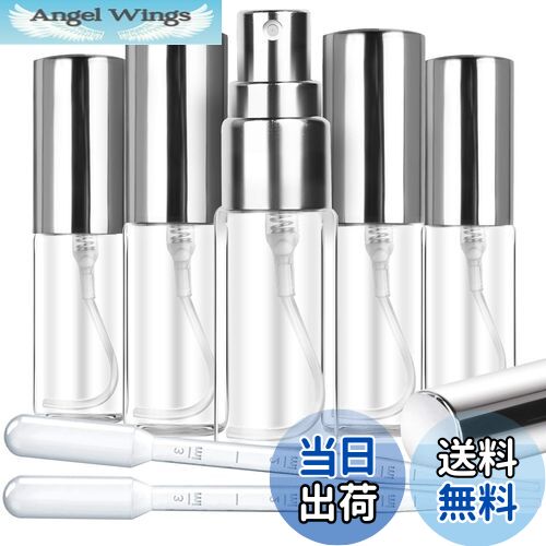 【送料無料】Teenitor アトマイザー 5ml 香水 アトマイザー 詰め替え 5本 香水入れ アトマイザー ガラス製 スプレー容器 香水 スプレーボトル 香水噴霧器 携帯用香水入れ 香水詰め替え 香水小分け 精油小分け アロマ保存 アルコール対応