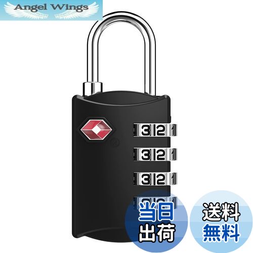 【送料無料】ZHEGE TSAロック キャリーケース 鍵 ダイヤル式 南京錠 暗証番号 海外旅行用 学校のロッカ..