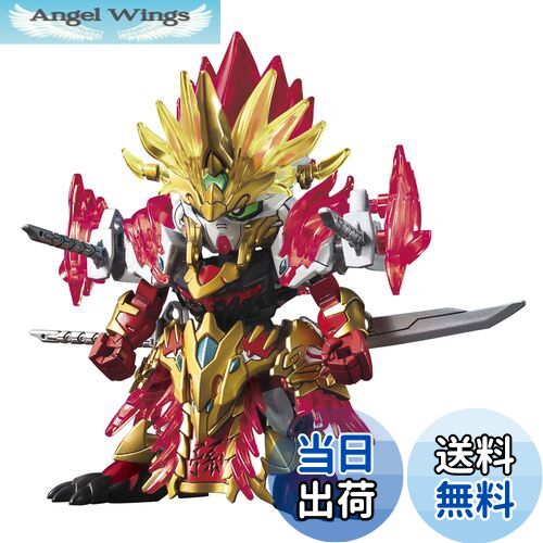 ̵SD Ϸ ¹ॢȥ쥤 ʬѤߥץǥ BAS5057714