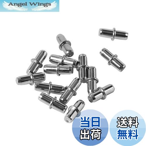 【送料無料】YFFSFDC 棚ダボ 40個セット 棚受ダボ Φ5mm ダボ 差し込みタイプ シェルフサポートピン 棚..