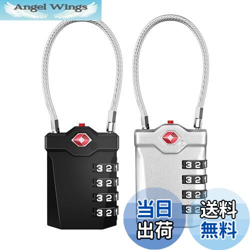 【送料無料】ZHEGE TSAロック ワイヤーロック 旅行南京錠4桁 ダイヤル式 暗証番号 白い数字 オープン警..
