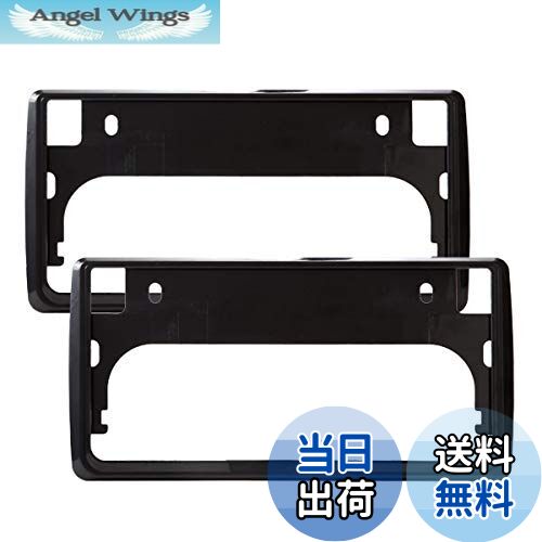 【送料無料】ファインパーツジャパン 新基準対応 ナンバーフレーム 車用 普通車 軽自動車適用 (ブラッ..