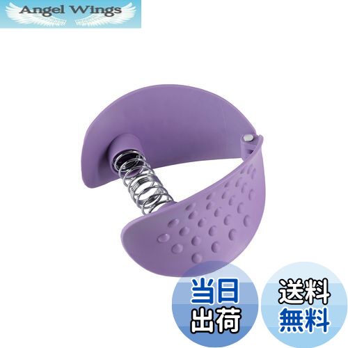 【送料無料】キャプテンスタッグ(CAPTAIN STAG) 筋トレ エクササイズ フィットネス 内股トレーニング ..