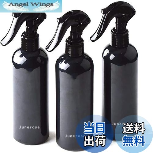 【送料無料】TOMYEJP スプレーボトル アルコール対応 300ml 小分けボトル 3本セット 霧吹き 漏れ防止 ..