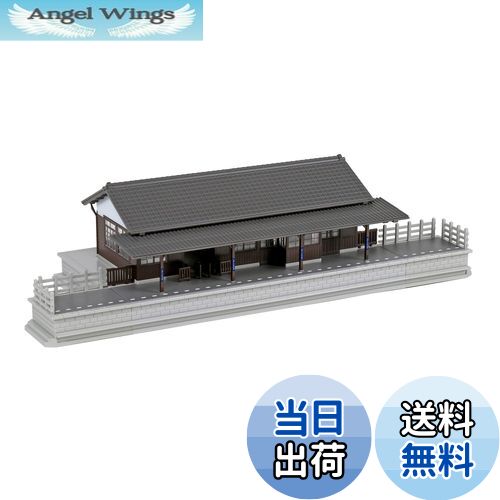 【送料無料】カトー(KATO) Nゲージ ローカル線の小形駅舎 23-241 鉄道模型用品