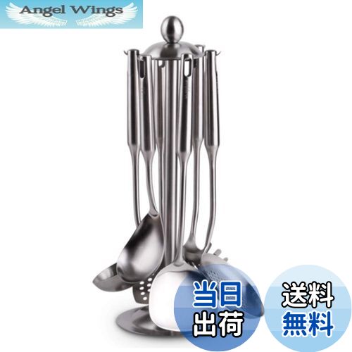 【送料無料】Chocople キッチンツール収納 キッチンツールスタンド 調理器具 ステンレス製 360度 回転