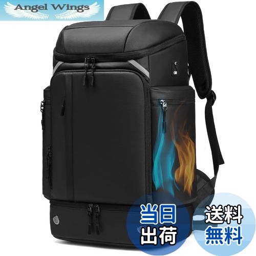 【送料無料】[SUNOGE] リュック リュックサック メンズ バックパック 大容量 40L 保冷 シューズ収納 スクエア ビジネスリュック 16インチ パソコンリュック 盗難防止 出張 旅行 通学 通勤 アウトドア