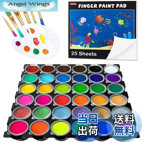 【送料無料】Shuttle Art 指絵の具 36色 44点セット 水性 洗える 手形アート フィンガーペインティング 30ml 落書き帳・ペイントブラシ・パレ...