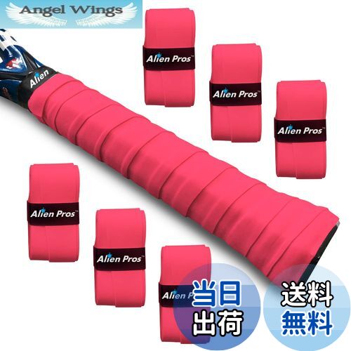 【送料無料】Alien Pros テニスラケットグリップテープ（6グリップ）− プレカット、ドライタイプのテニスグリップ − テニスオーバーグリップテープ、テニスラケット − ラケットに巻いて、高性能にしましょう（6グリップ,レッド）