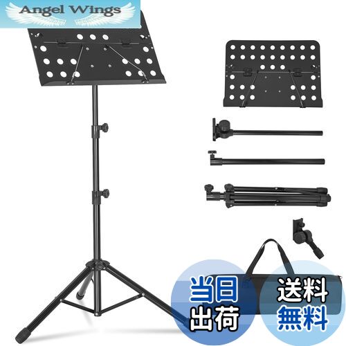 商品情報商品の説明主な仕様 ♪【使いやすい微調整用ノブ】ミュージックトレイは180度まで傾けることができ、どんな高さのユーザーでも楽に楽譜を読める。荷重は5.5kgで、楽譜だけでなく、譜面部分は本やタブレットも置ける；譜面乗せ部分 :43.5cm x 30cm。br♪【高さ調整可能】3段式の支柱で、高さは約49〜127cmの範囲で調節できます。 座りながら演奏したいときも、立って演奏したいときも最適な高さに合わせられ、 譜面も見やすい角度に固定できるので、使い勝手のよい譜面台です。br♪【携帯に便利な折りたたみ式】黒い折りたたみ式譜面台は簡単に携帯することができ、収納ケースも付いています。パイプ部分が太くて丈夫なので、しっかりと安定感が得られるのが魅力です。三脚には滑り止めゴムが付属し、脚の支え部分もダブルタイプで、バランスに優れており、演奏中に傾いたり倒れたりすることがありません。br♪【高品質】安定性の高いゴム足と丈夫なベースで開閉には大変便利。自由な角度も調整できます。三脚折畳式で、脚部を大きく広げ、しっかりとした作りで安定感抜群、穴あきタイプで軽量で、譜面も折りたたみできます。br♪【幅広い用途】ご自宅、スタジオでの練習から、舞台・ステージでの本まで、幅広くご活用頂けます、 スタンド ステージ/コンサート/ライブ/楽譜/音楽/演奏/楽器/練習、ギター・リコーダー・バイオリンなど幅広く使えます。