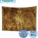【送料無料】Qinunipoto タペストリー 世界 地図 レトロ 東 西半球 コンパス レトロ ヴィンテージ 装飾布 大判 100x70cm インテリア ヨー...
