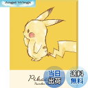 【送料無料】ジグソーパズル アートボードジグソー 366ピース ポケットモンスター Pikachu Number 025 ATB-34
