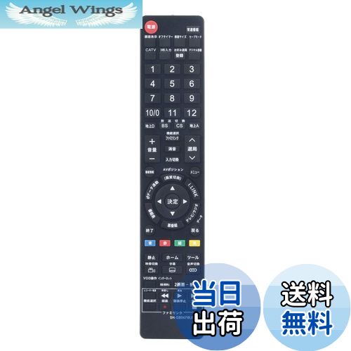 ̵PerFascin ѥ⥳ replace for 㡼 ƥ ⥳  GB047WJSA GA716WJSA GA550WJSA GA801WJSA GA814WJSA GA912WJSA GA881WJSA LC-26GH5 LC-32DS5-B LC-32DS5-R LC-32DS5-W LC-32GH5 ʤ