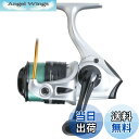 【送料無料】AbuGarcia (アブガルシア) CARDINAL III S1000 スピニングリール 糸付き
