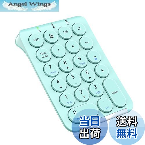 【送料無料】iClever テンキー Bluetooth ワイヤレス 数字 キーボード パンタグラフ式 Type-c充電 超薄型 Tabキー付き ブルートゥース テンキー 無線 ナンバーパッド 左手デバイス 片手デバイス ショートカットキー 高耐久 PC ノートブック用 Windows/iOS/Android など対応 I