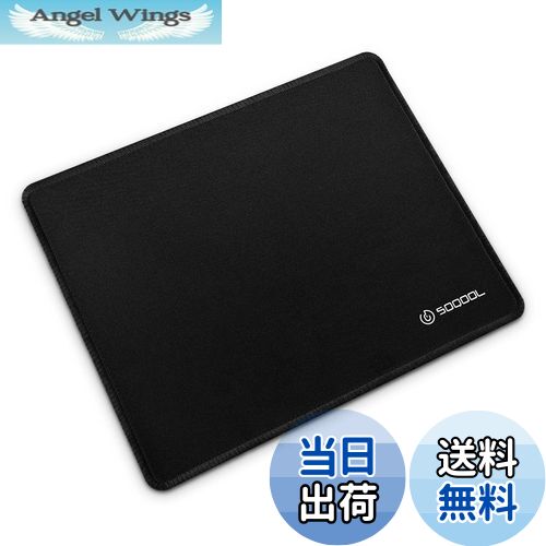 【送料無料】Soqool マウスパッド ゲーミングマウスパッド ゲーム用 ミニサイズ エッジ周辺強化 260×21..