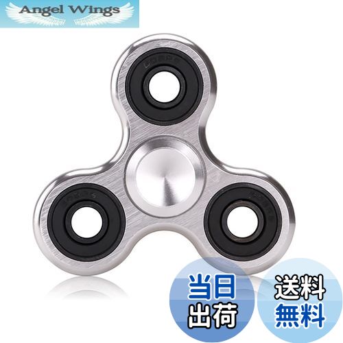【送料無料】SHULLIN スピナー アルミニウム合金 ハンドスピナー ステンレススチール ベアリング ストレス解消 暇つぶし ストレス解消 暇つぶし 子供のお...