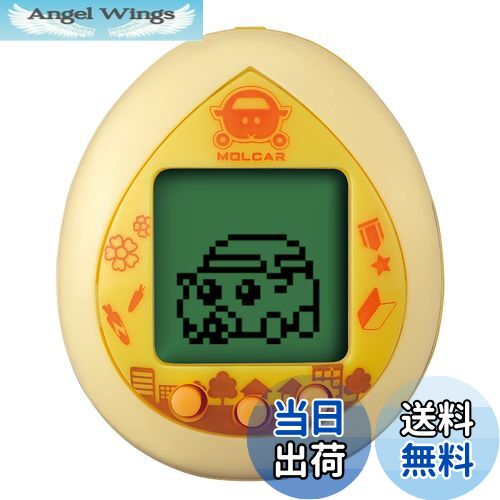 【送料無料】PUI PUI モルカっち クリームカラー