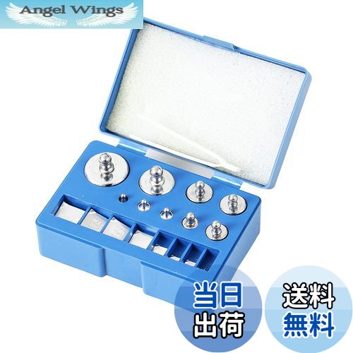 【送料無料】HFS(R) 分銅セット 17点入り M2級 校正 100g 10g 20g 50g 1g 2g 5g おもり 秤用 クロムメ..