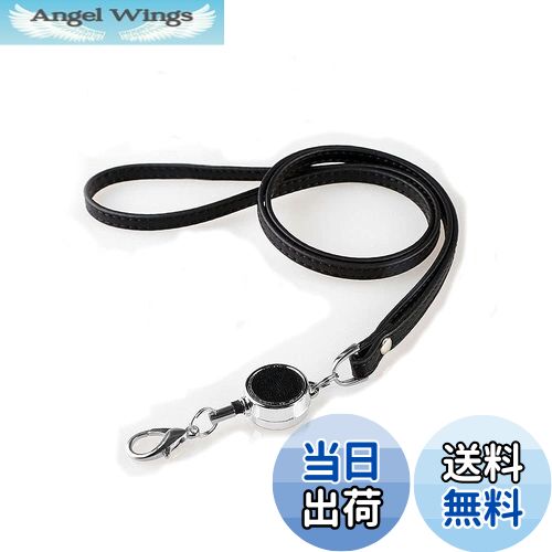 【送料無料】リール付き ネックストラップ 本牛革 レザーネックストラップ (Black)