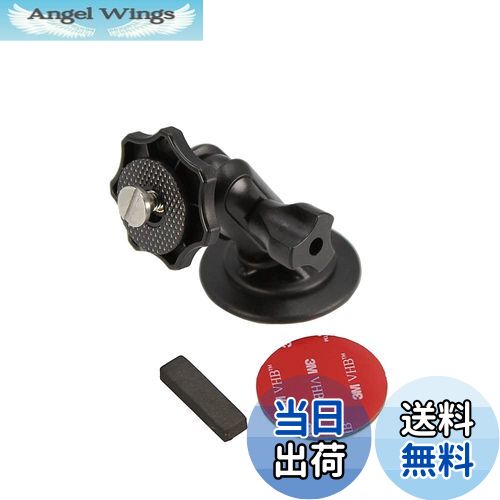 【送料無料】[モバイクス] ケンウッド ポータブルナビゲーション EZ-950 / EZ-750 / EZ-550 対応 車載用取付スタンド(代用品)両面テープ貼付タイプ(小型粘着タイプ)適合TV 【88TV】