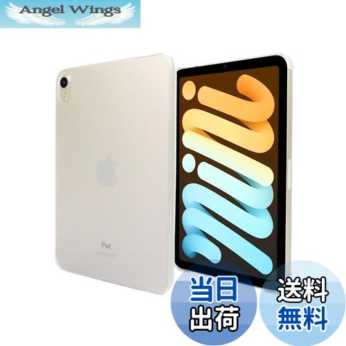 【送料無料】Timber iPad mini 7 (A17 Pro) 2024 第7世代 mini 6 2021 第6世代 用 ケース 透明 耐衝撃 軽量 カバー