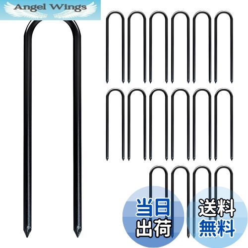 【送料無料】Sutekus U形ペグ U字 内幅6cm 長さ30cm 直径6mm テントペグ キャンプ サッカーゴール トラ..