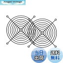 【送料無料】オウルテック ファンガード 14cm ケースファン用 金属製 2個セット ブラック OWL-FANGUARD14-2P