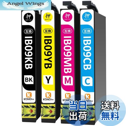 【送料無料】【KONOink】 エプソン用 EPSON インク IB09 (電卓) IB09CL4B 互換 インクカートリッジ 対応機種：PX-M730F PX-S730 互換インク 4色セット IB09KB IB09CB IB09MB IB09YB 説明書付き