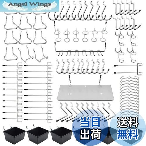【送料無料】有孔ボード フック 156個セット 25mm パンチングボードフック 専用T型フック メッシュフック 穴ピッチ プラボックス付き 吊り下げラック 固定 止め 金具 ディスプレ スチール製 壁面収納 取り付け簡単