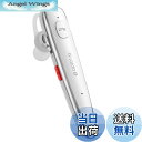 【送料無料】Glazata 日本語音声ワイヤレスヘッドセット Bluetoothイヤホン Qualcomm社製スマートチップ搭載【aptX & aptX HD、SBC・AAC対応 デュアルマイク通話設計 ENCノイズ低減技術 ミュート/SIRI搭載 】 MEMS高感度マイク内蔵,Scms-t,ガラケー、iOS, android, Windows