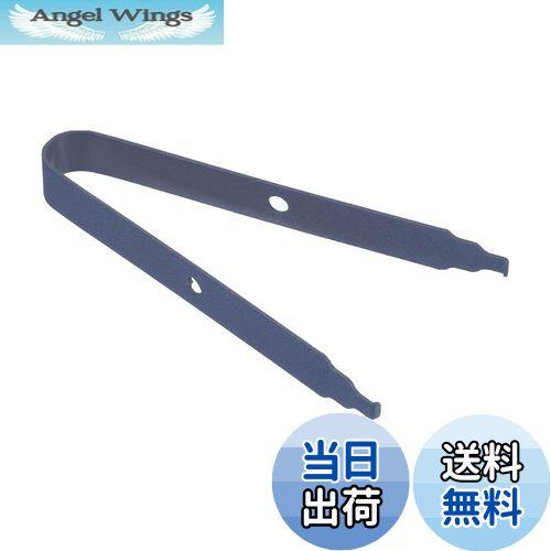 【送料無料】PATIKIL キーキャッププーラー スイッチリムーバー DIYツール 固定キーボード スチール 機..