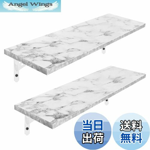 【送料無料】HASONA ウォールシェルフ 壁掛け棚 (防水 防カビ 壁 棚 ラック 幅42cm×奥行15cm) 防虫 滑..