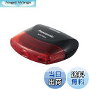 【送料無料】パナソニック(Panasonic) LEDかしこいテールライト ブラック W65×H30×D60mm NSKR606