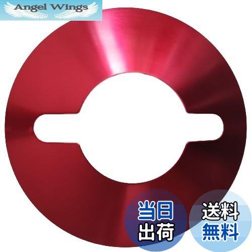 【送料無料】ランタンシェード キャンプ ランタン フラットリフレクター フュアハンド276・デイツ78/76..