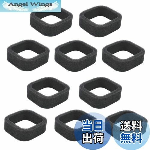 【送料無料】DFsucces エア交換フィルター 刈払機/草刈り機エンジン/トリマー対応用 エアクリーナー ワ..