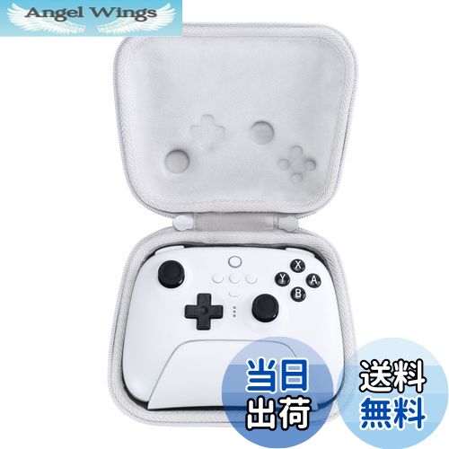 【送料無料】【Aenllosi 専用収納ケース】8bitdo Ultimate 2/Ultimate ワイヤレス/有線 コントローラー..