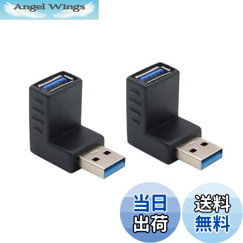 ̵Basicest USB 3.0  - ᥹ ץ USB  - ᥹ L٥ ľ ץ 90 ץ ƥ󥷥 ...