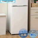 【送料無料】Yueboa 冷蔵庫 マット 透明 傷防止マット 60×70cm 厚さ2mm 無色 キズ防止 凹み防止 床保護シート フローリング 傷防止 下敷 (透明 厚さ2mm, 60×70cm)
