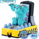 【送料無料】タカラトミー(TAKARA TOMY) ドリームトミカ DTM DP172 モンスターズ・インク