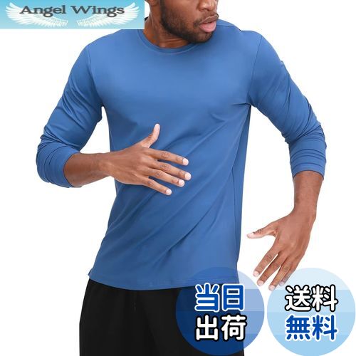 【送料無料】[Sillictor] トレーニングウェア 長袖 tシャツ メンズ スポーツ ロング Tシャツ ストレッ..