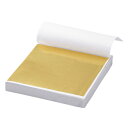 【送料無料】金箔 金箔シート 金箔ヘア 約100枚 模造金箔 8.5×8cm 金箔 ヘア用 成人式 髪飾り ネイルアート レジン 金箔 スライム用 箔貼り フェイク金箔 ゴールドフレーク 金箔レジン用 DIY 手芸 絵画 装飾用 PureSino (ライトゴールド)