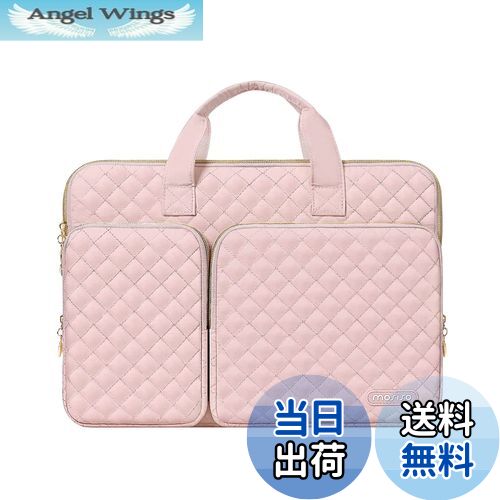 【送料無料】MOSISO 360 保護 PCケース ラップトップバッグ、対応機種 MacBook Air 13インチ M4 M3 M2 ..